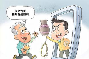 华体会主页截图2